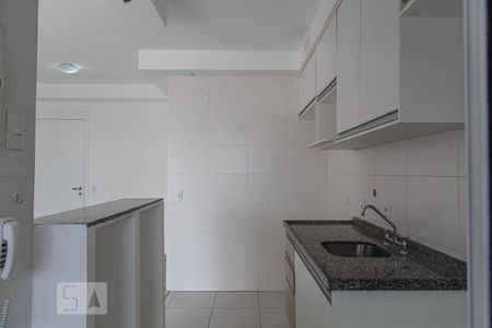 Apartamento à venda com 46m², 1 quarto e 1 vagaCozinha