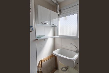 Apartamento à venda com 46m², 1 quarto e 1 vagaÁrea de Serviço