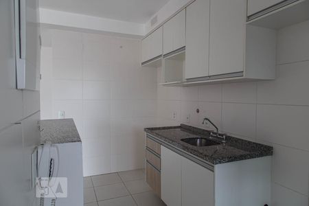 Apartamento à venda com 46m², 1 quarto e 1 vagaCozinha