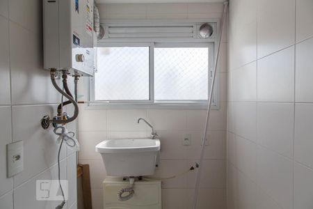Apartamento à venda com 46m², 1 quarto e 1 vagaÁrea de Serviço