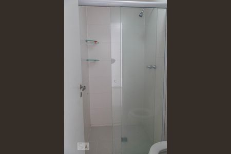 Apartamento à venda com 46m², 1 quarto e 1 vagaBanheiro