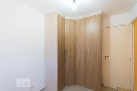 Apartamento para alugar com 60m², 2 quartos e 1 vaga Apartamento para alugar com 60m², 2 quartos e 1 vagaQuarto 1