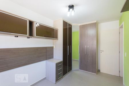 Apartamento para alugar com 60m², 2 quartos e 1 vaga Apartamento para alugar com 60m², 2 quartos e 1 vagaQuarto 2