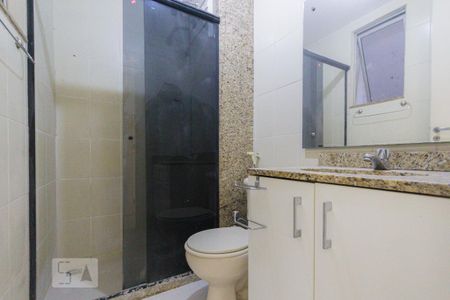 Apartamento para alugar com 60m², 2 quartos e 1 vaga Apartamento para alugar com 60m², 2 quartos e 1 vagaBanheiro