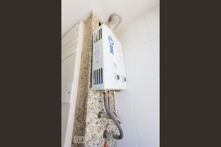 Apartamento para alugar com 60m², 2 quartos e 1 vaga Apartamento para alugar com 60m², 2 quartos e 1 vagaAquecedor