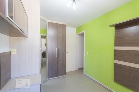 Apartamento para alugar com 60m², 2 quartos e 1 vaga Apartamento para alugar com 60m², 2 quartos e 1 vagaQuarto 2