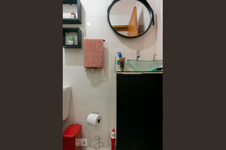 Apartamento à venda com 48m², 1 quarto e sem vagaBanheiro