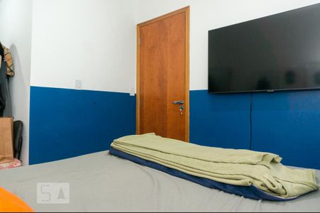 Apartamento à venda com 48m², 1 quarto e sem vagaQuarto