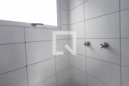 Banheiro de apartamento para alugar com 2 quartos, 45m² em Jardim do Lago Ii, Campinas