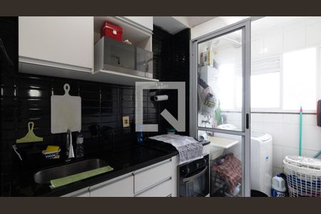 Apartamento à venda com 47m², 2 quartos e 1 vagaCozinha
