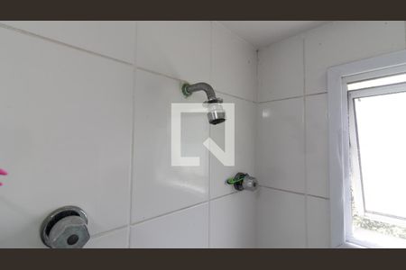 Apartamento à venda com 47m², 2 quartos e 1 vagaBanheiro