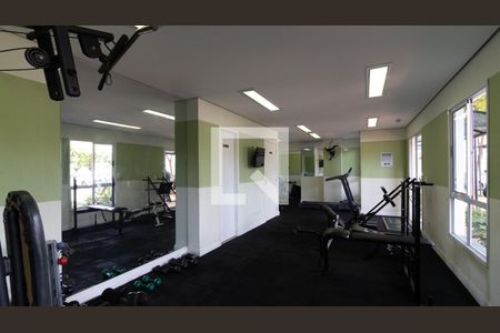 Apartamento à venda com 47m², 2 quartos e 1 vagaÁrea comum - Academia