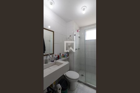 Apartamento à venda com 47m², 2 quartos e 1 vagaBanheiro