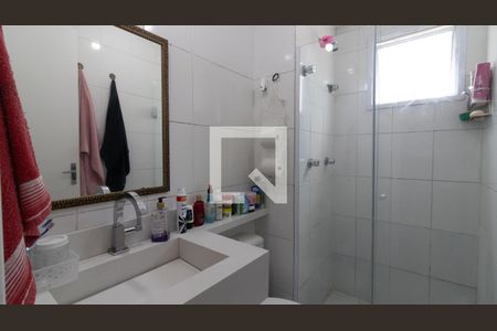 Apartamento à venda com 47m², 2 quartos e 1 vagaBanheiro