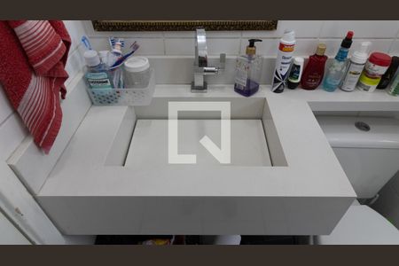 Apartamento à venda com 47m², 2 quartos e 1 vagaBanheiro