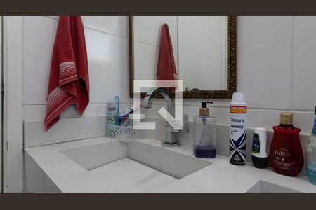 Apartamento à venda com 47m², 2 quartos e 1 vagaBanheiro