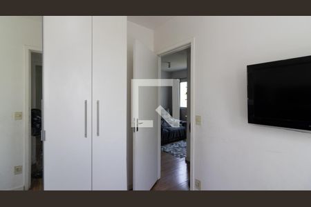 Apartamento à venda com 47m², 2 quartos e 1 vagaQuarto 2