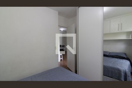 Apartamento à venda com 47m², 2 quartos e 1 vagaQuarto 1