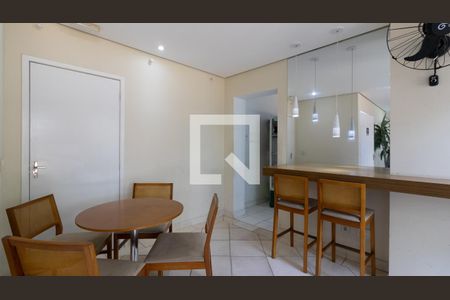 Apartamento à venda com 47m², 2 quartos e 1 vagaÁrea comum - Salão de festas