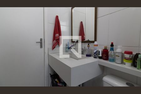 Apartamento à venda com 47m², 2 quartos e 1 vagaBanheiro