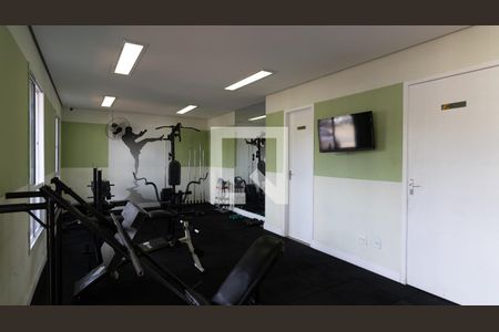 Apartamento à venda com 47m², 2 quartos e 1 vagaÁrea comum - Academia