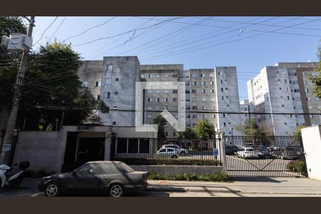 Apartamento à venda com 47m², 2 quartos e 1 vagaFachada