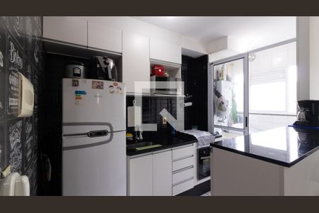 Apartamento à venda com 47m², 2 quartos e 1 vagaCozinha