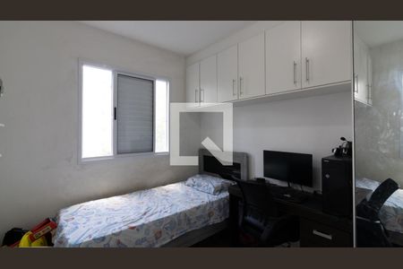 Apartamento à venda com 47m², 2 quartos e 1 vagaQuarto 2
