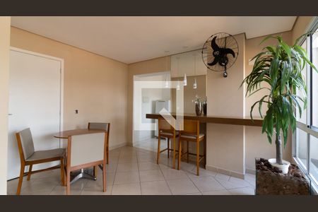 Apartamento à venda com 47m², 2 quartos e 1 vagaÁrea comum - Espaço Gourmet