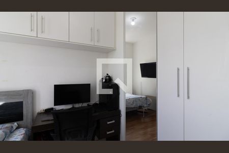 Apartamento à venda com 47m², 2 quartos e 1 vagaQuarto 2