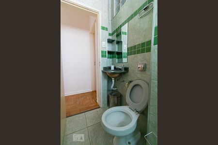 Apartamento à venda com 122m², 3 quartos e 1 vagaBanheiro Social