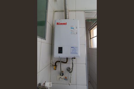 Apartamento à venda com 122m², 3 quartos e 1 vagaAquecedor à Gás 