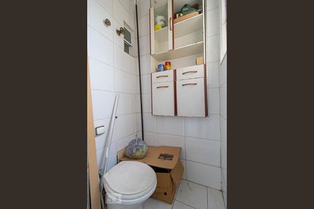 Apartamento à venda com 122m², 3 quartos e 1 vagaBanheiro de Serviço