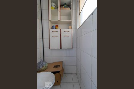 Apartamento à venda com 122m², 3 quartos e 1 vagaBanheiro de Serviço