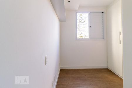 Apartamento à venda com 45m², 2 quartos e 1 vagaQuarto 1