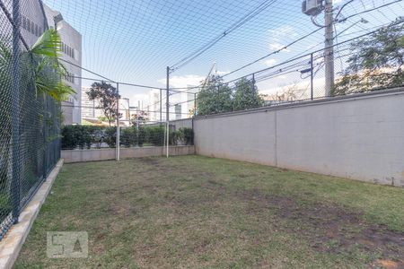 Apartamento à venda com 45m², 2 quartos e 1 vagaQuadra