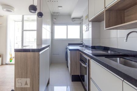 Apartamento à venda com 45m², 2 quartos e 1 vagaCozinha