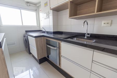 Apartamento à venda com 45m², 2 quartos e 1 vagaCozinha