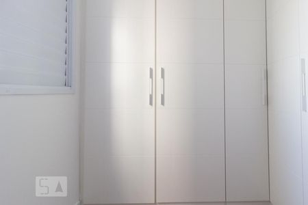 Apartamento à venda com 45m², 2 quartos e 1 vagaQuarto 1