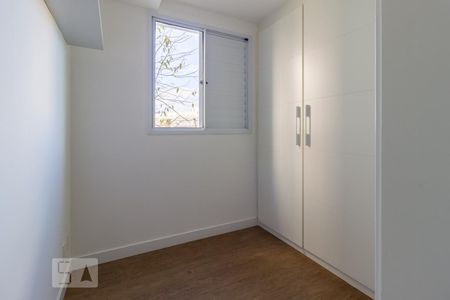 Apartamento à venda com 45m², 2 quartos e 1 vagaQuarto 1
