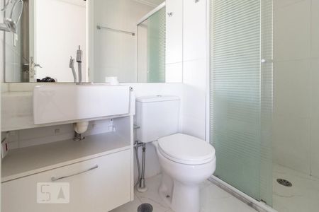 Apartamento à venda com 45m², 2 quartos e 1 vagaBanheiro