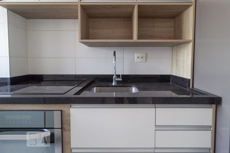 Apartamento à venda com 45m², 2 quartos e 1 vagaCozinha