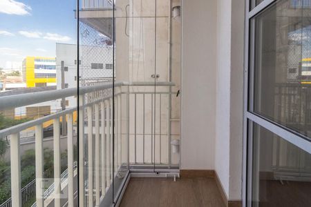 Varanda de apartamento à venda com 2 quartos, 45m² em Vila Prudente, São Paulo