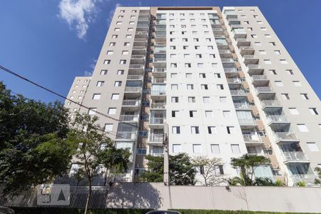 Apartamento à venda com 45m², 2 quartos e 1 vagaFachada