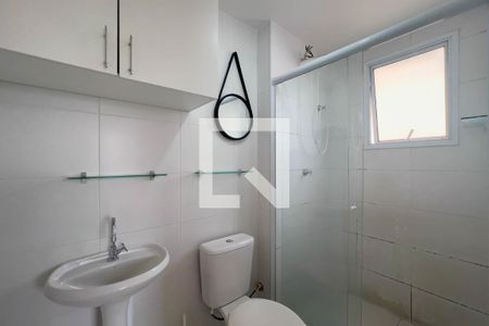 Banheiro de apartamento para alugar com 1 quarto, 27m² em Cambuci, São Paulo