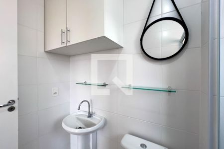 Banheiro de apartamento para alugar com 1 quarto, 27m² em Cambuci, São Paulo