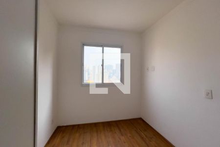 Quarto de apartamento para alugar com 1 quarto, 27m² em Cambuci, São Paulo