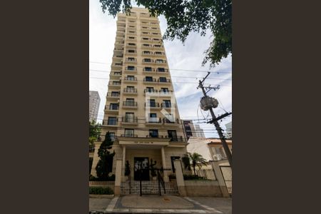 Apartamento para alugar com 49m², 1 quarto e 1 vaga Apartamento para alugar com 49m², 1 quarto e 1 vagaFachada