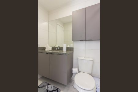 Apartamento para alugar com 43m², 1 quarto e 1 vaga Apartamento para alugar com 43m², 1 quarto e 1 vagaBanheiro da Suíte