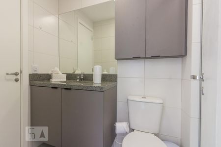 Apartamento para alugar com 43m², 1 quarto e 1 vaga Apartamento para alugar com 43m², 1 quarto e 1 vagaBanheiro da Suíte